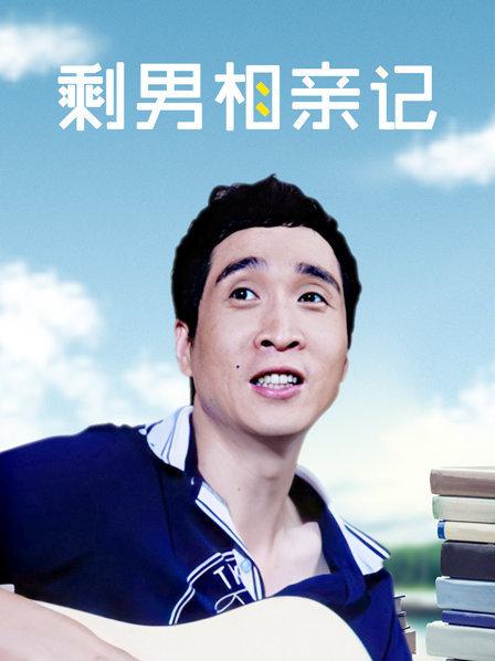 [国产模特] [转载搬运] [Xiuren秀人网]2024.02.26 NO.8141 梦心玥[80+1P／627MB][百度网盘] [80+1P+672MB][百度盘]